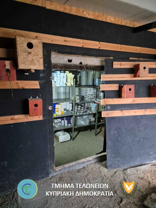 Cig Cage 3