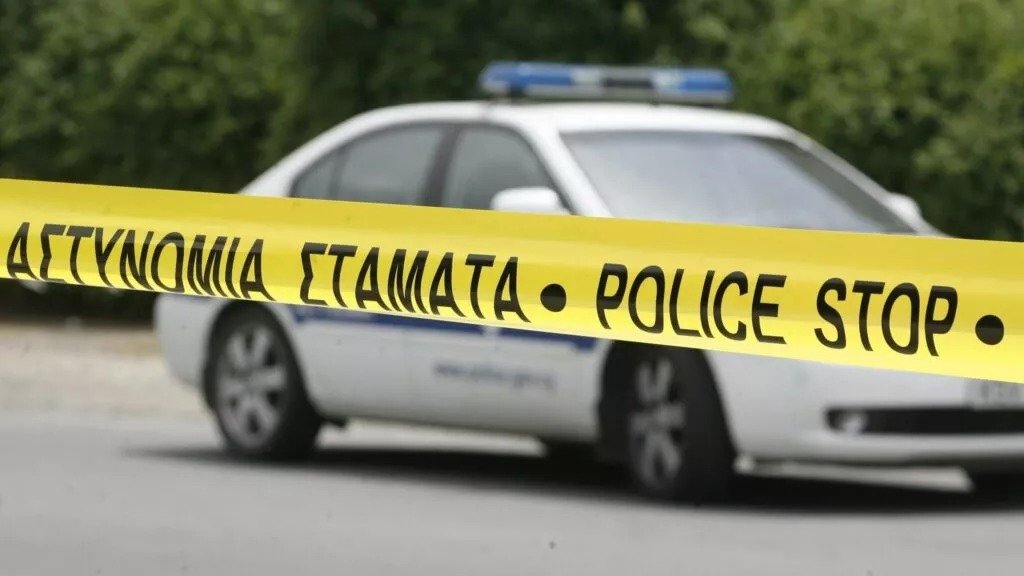 Cops Trace Rental Car Details In Migrant Fatal Police Shooting Case