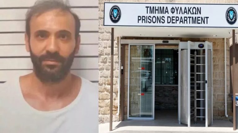 Criminal Investigators Appointed To Probe Murderer's Escape