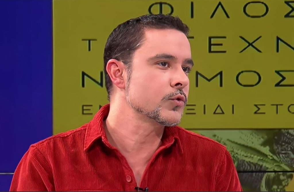 Giorgos Hatzivasiliou