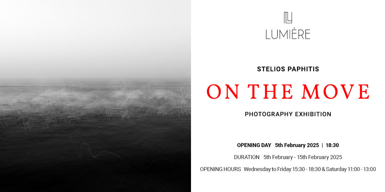 On The Move Exhibition