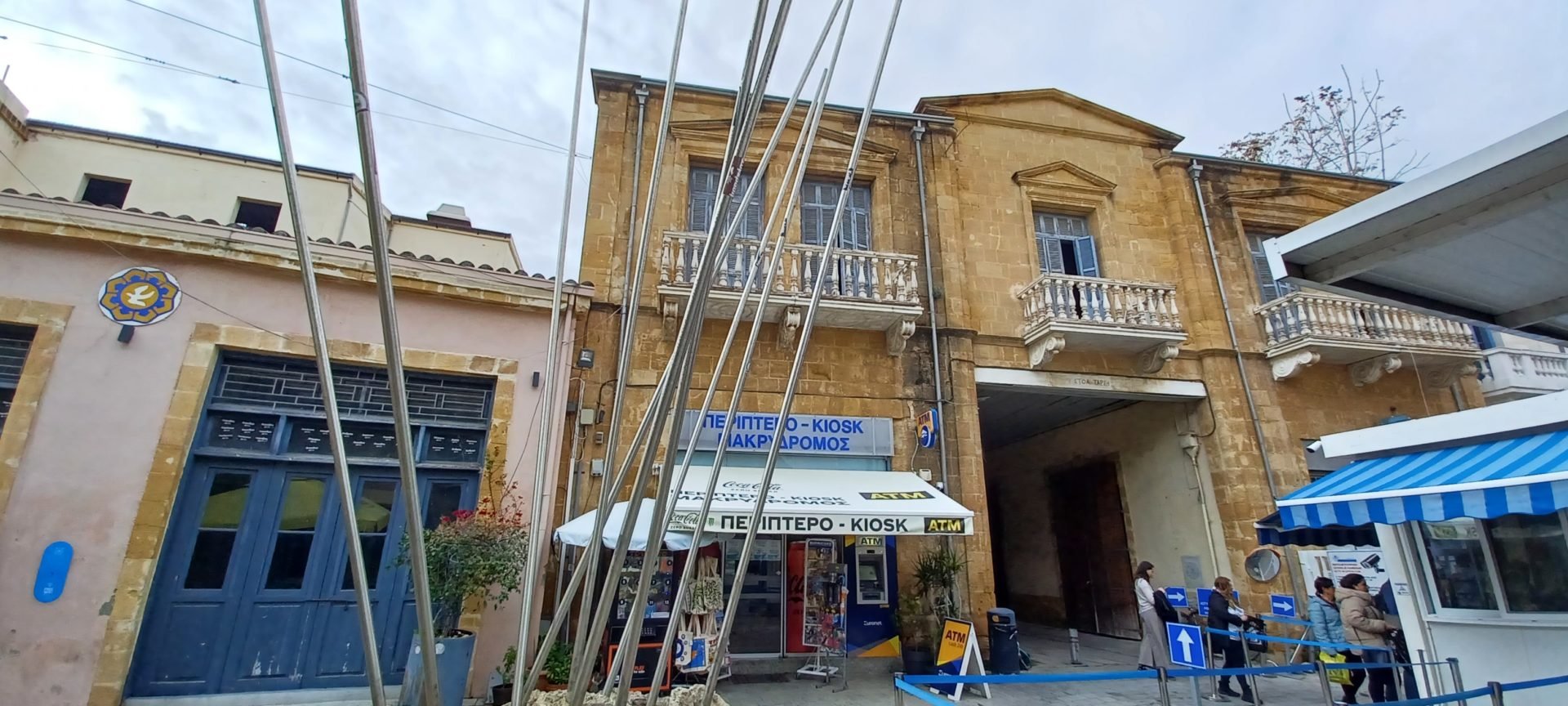 Athens University Ledras