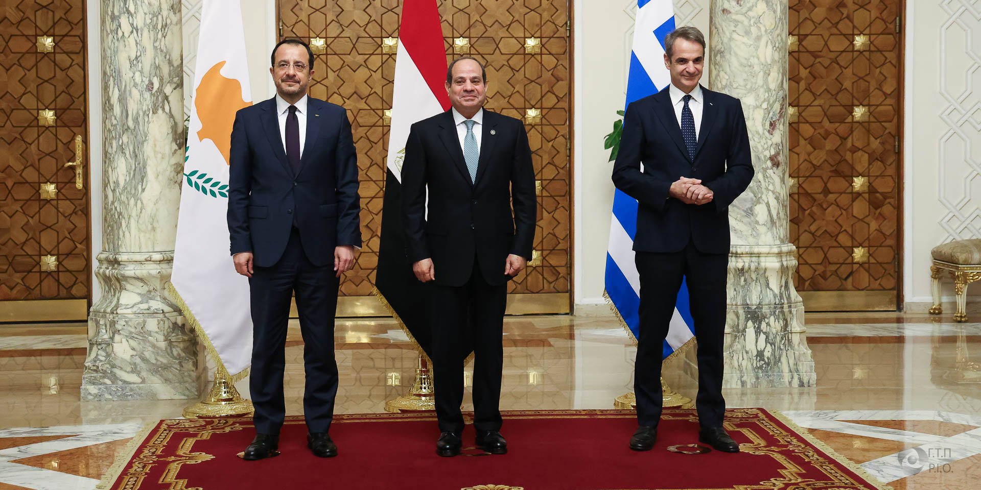 Τριμερής Σύνοδος Κορυφής Κύπρου Αι