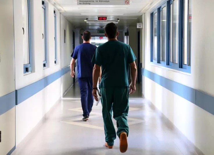 Hospitals