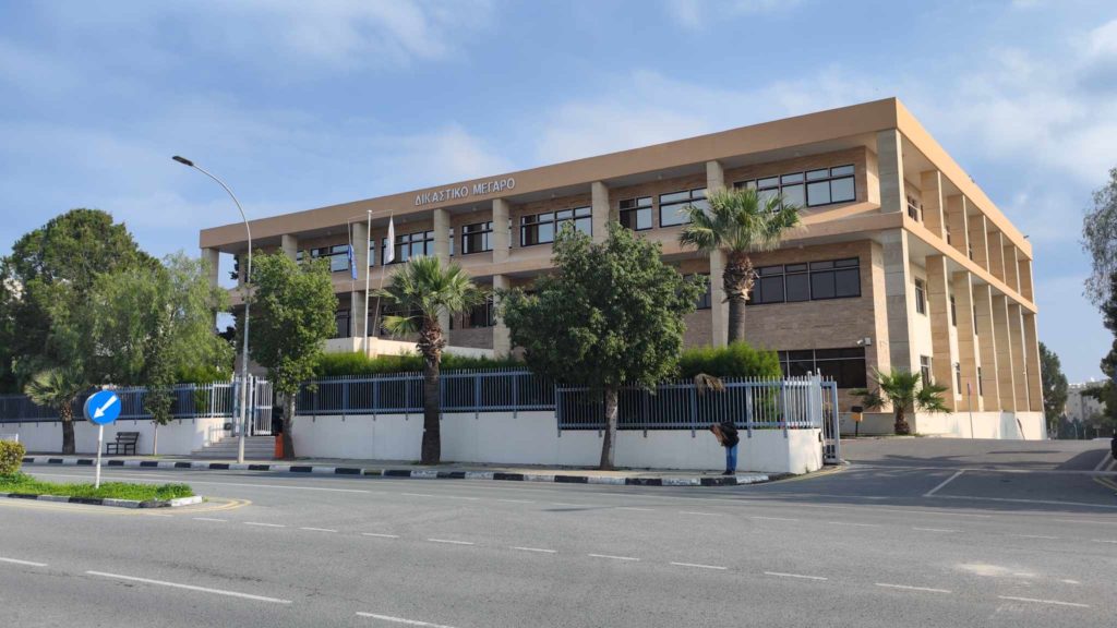 Larnaca Court