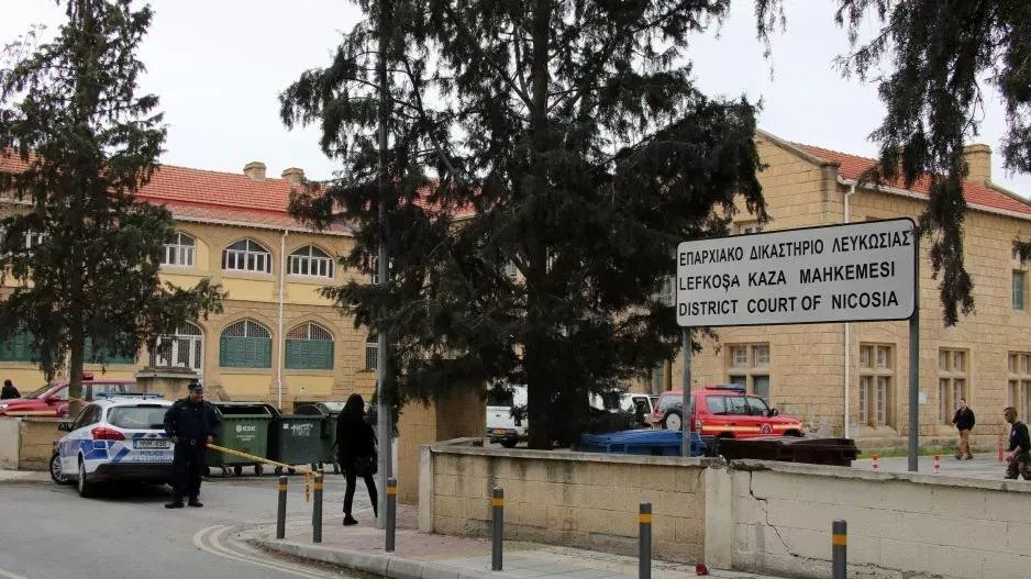 Nicosia District Court
