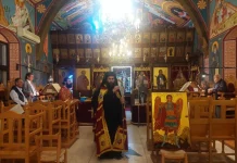 Pafou Mitropolitis Tyxikos 1024x768