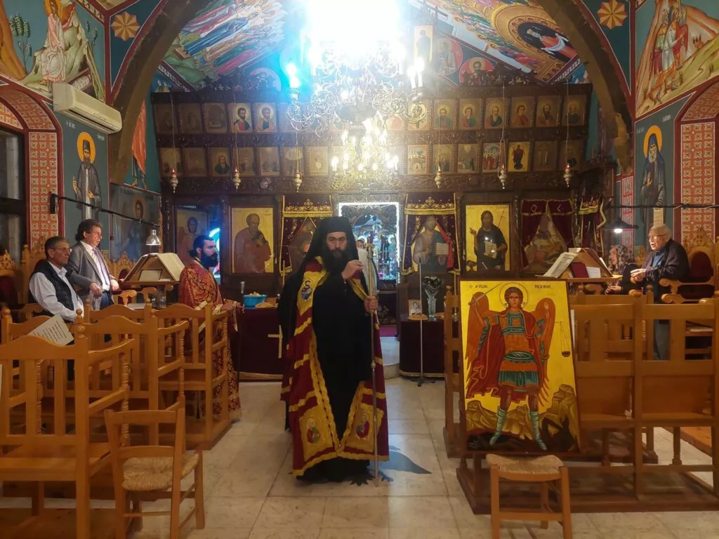 Pafou Mitropolitis Tyxikos 1024x768