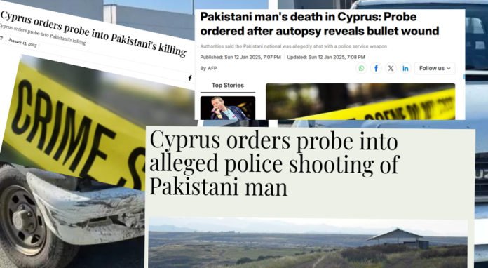 Pakistani Police Killing Cyprus