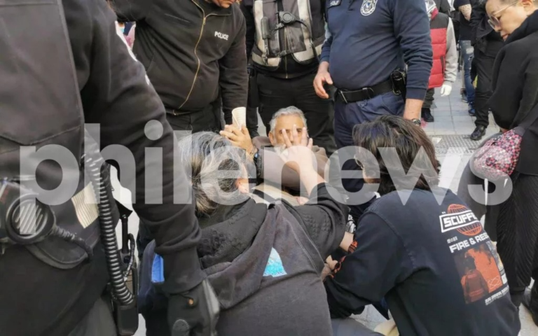 Police Brutality Nicosia Protest