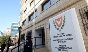 Transport Ministry