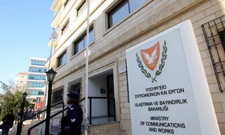 Transport Ministry