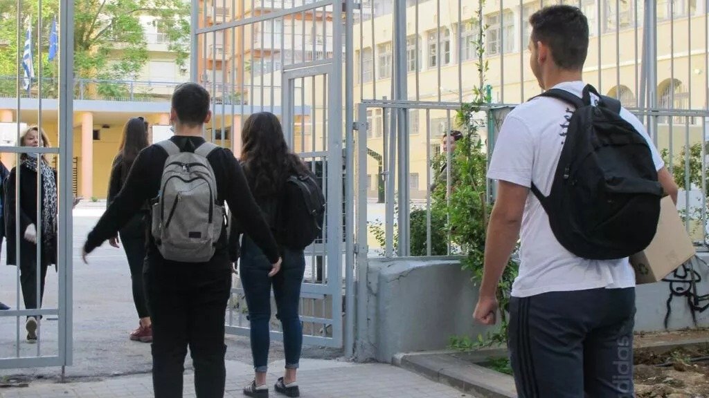 Alternative School's Location For Students With Behavioural Issues Found