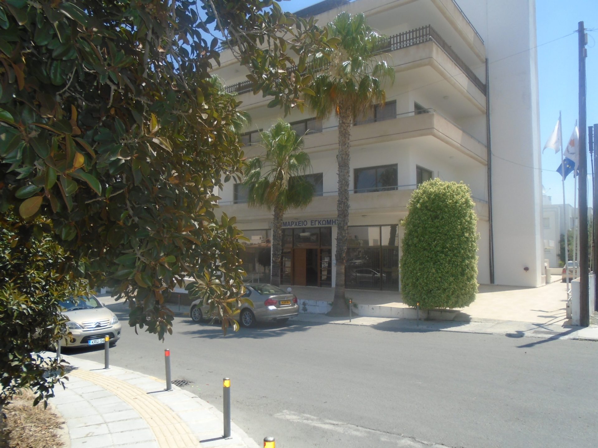 Engomi Town Hall 2015