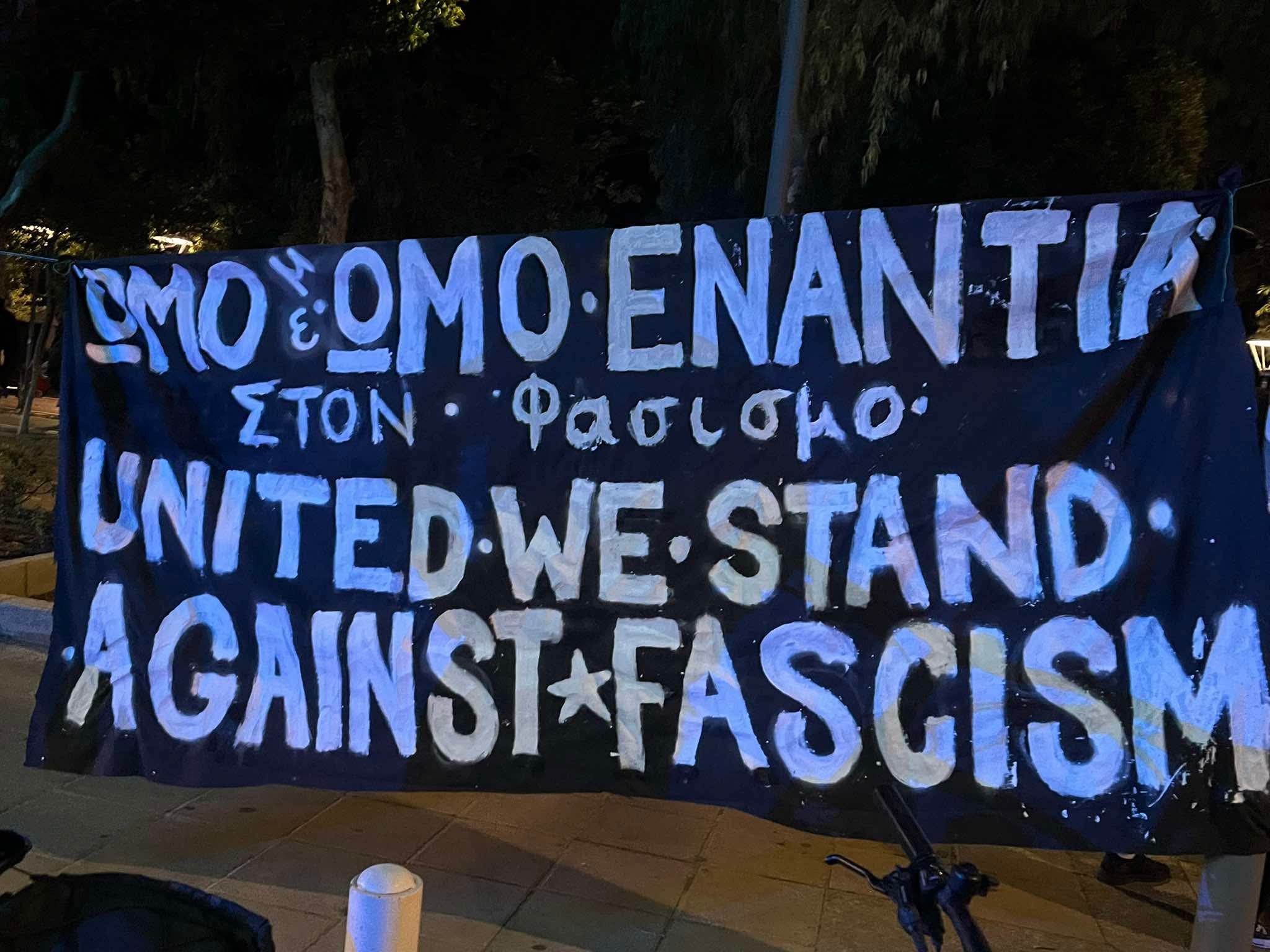 Cyprus police deploy riot units for far-right protests and opposing ...