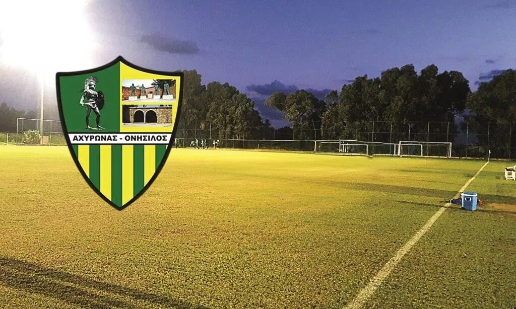 Police Detain Football Officials Over Suspected Contract Fraud