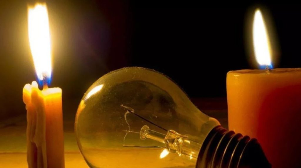 Rolling Power Cuts Begin As Demand Exceeds Production Capacity