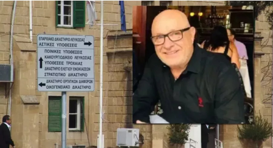 Aykut Cyprus Land Misappropriation