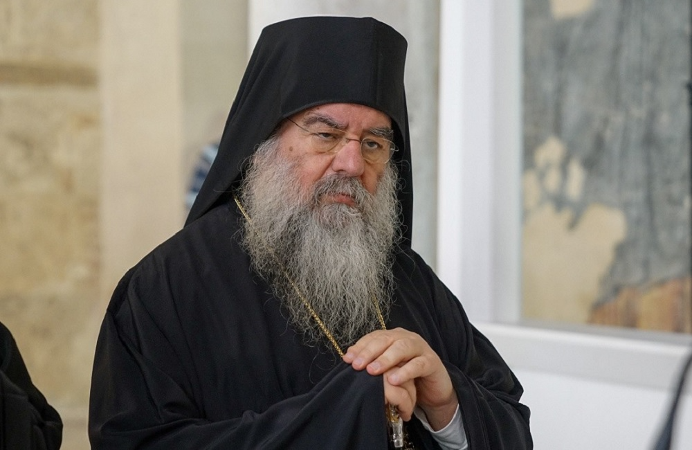 Limassol Bishop Athanasios