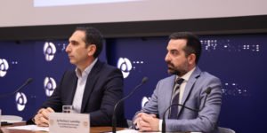 Υπουργός Εσωτερικών και Υφυπουργό