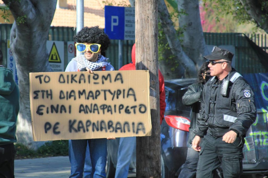 Protest Bill