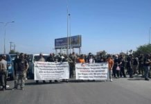 Cypriot Hunters Protest Hunting Dog Training Decree, Block Major Roads