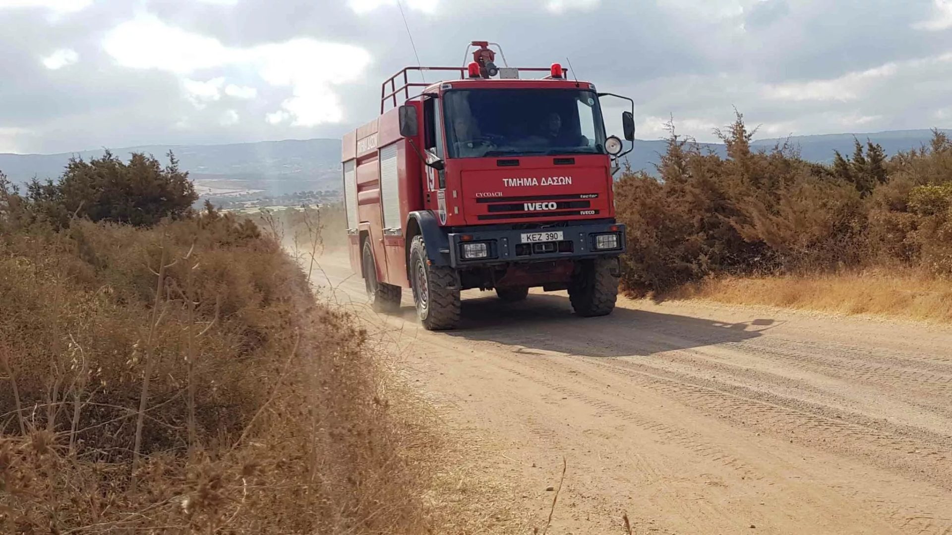 Firefighting Vehicles Worth €25.7m Acquired Under Forest Fire Protection Plan
