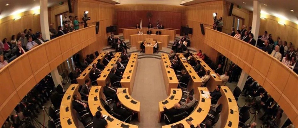Parliament To Close Ghs Legislation Gap After Court Ruling On Prescriptions