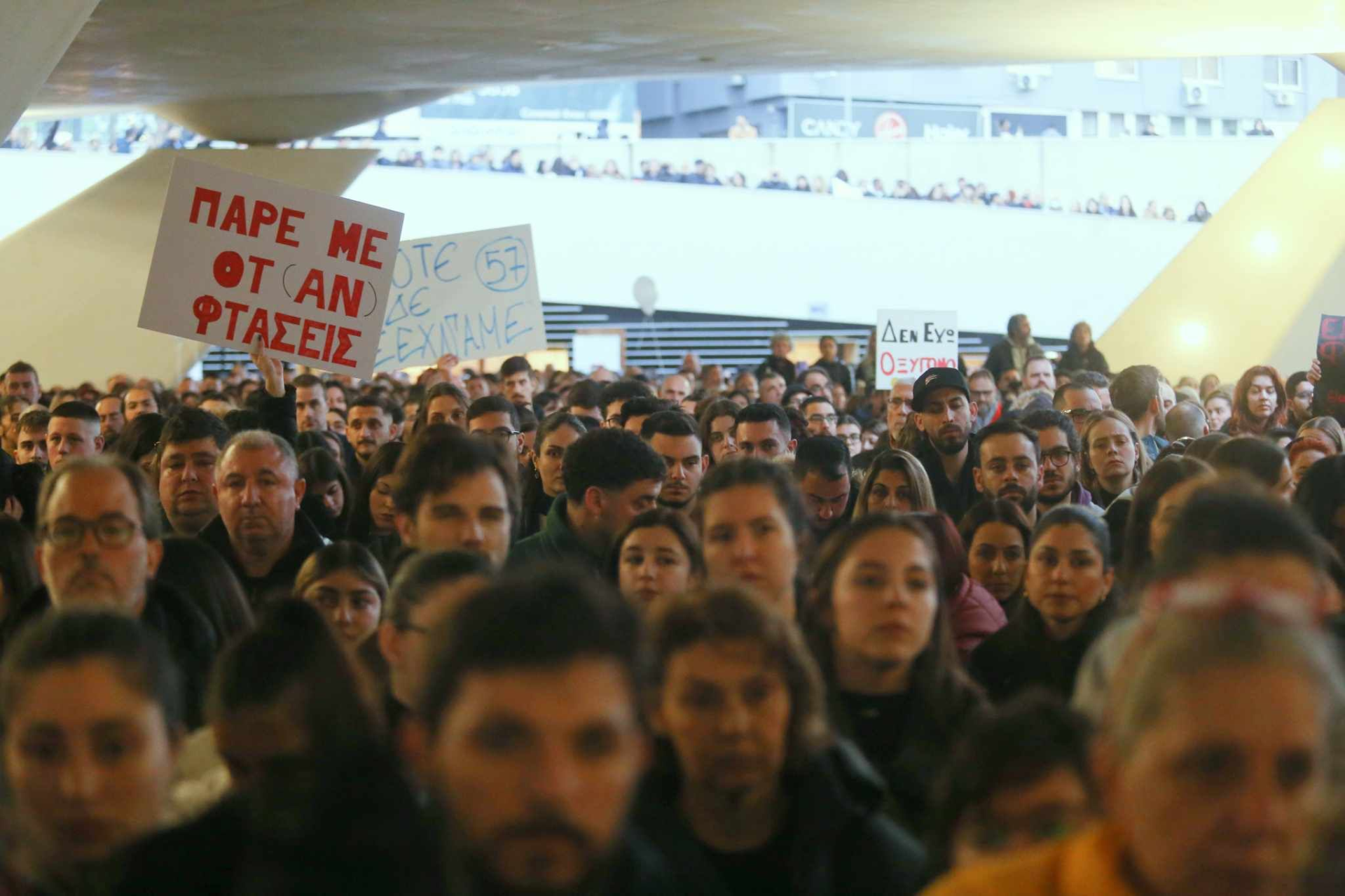 Cyprus Tempi Protest
