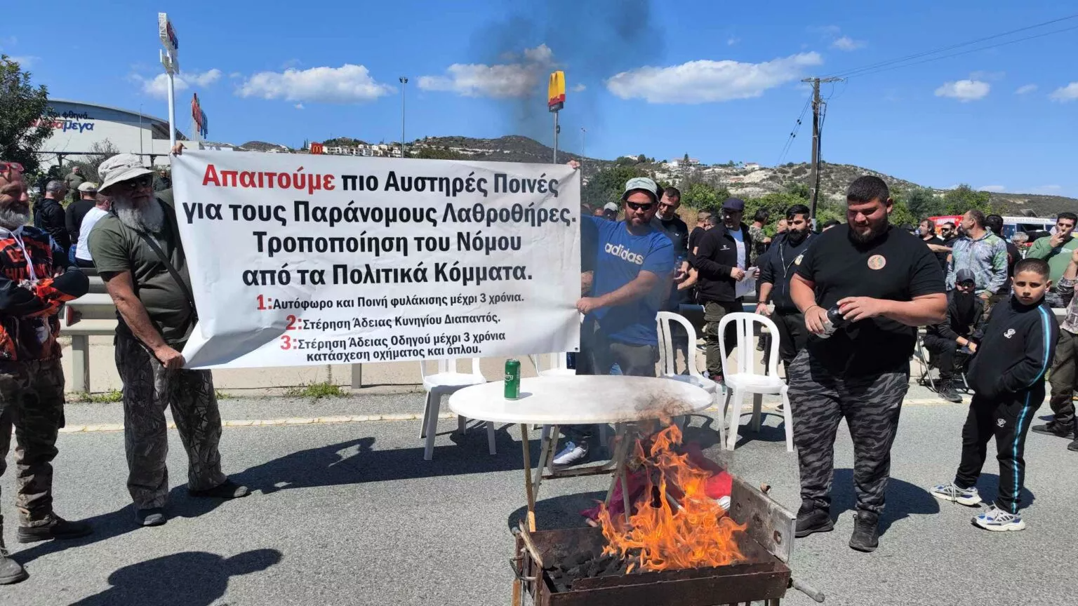 Hunters Protest