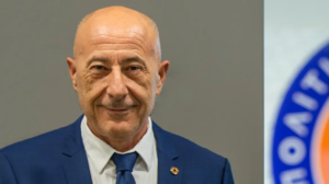 Papageorgiou 0