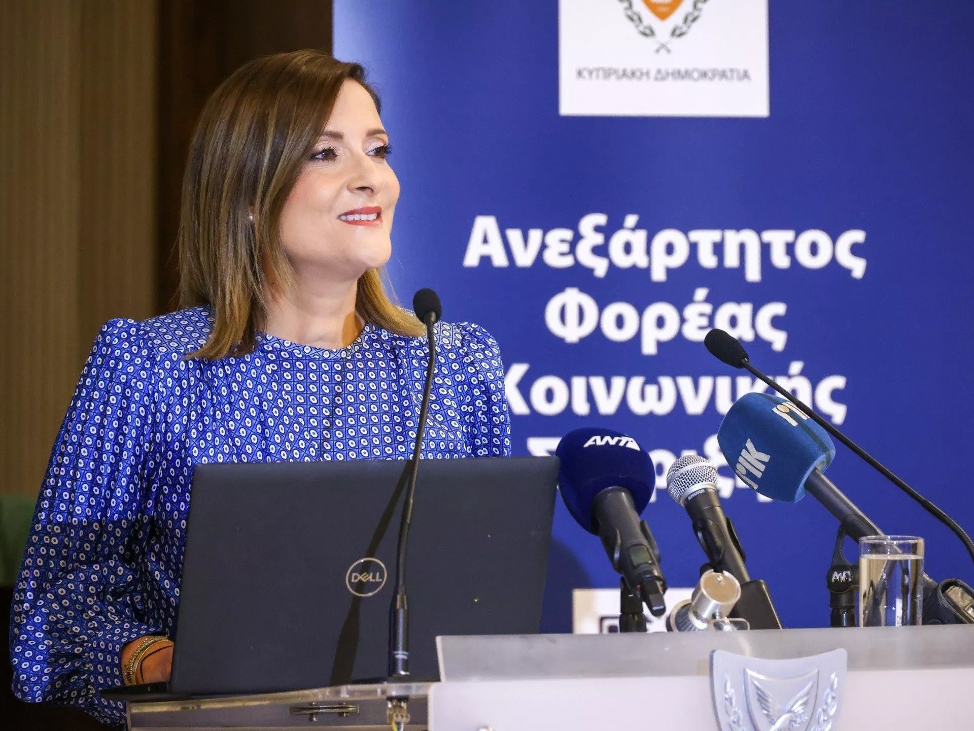 Court Rules Law On President's Wife's Charity Disclosures Unconstitutional