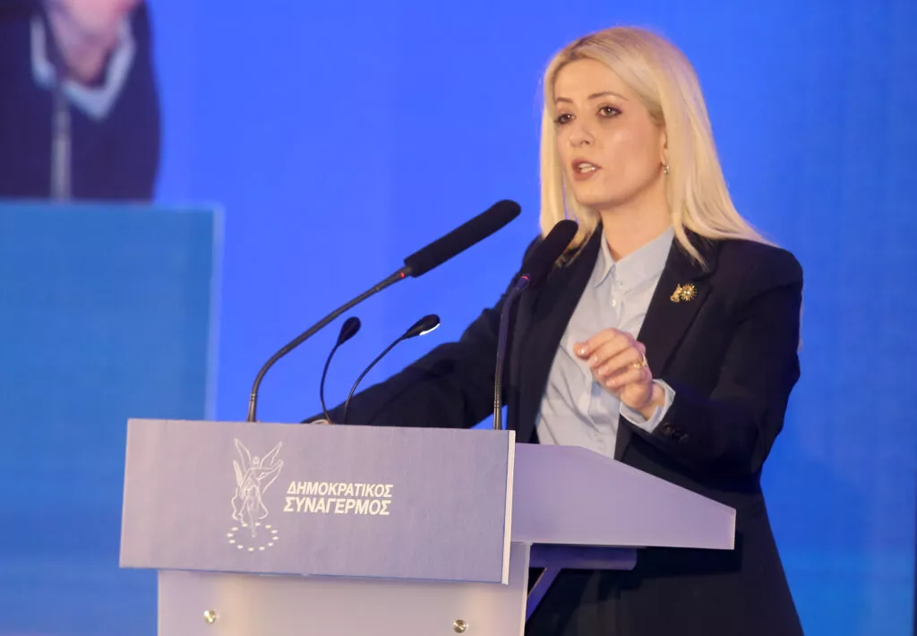 Annita Demetriou Disy Party Leader