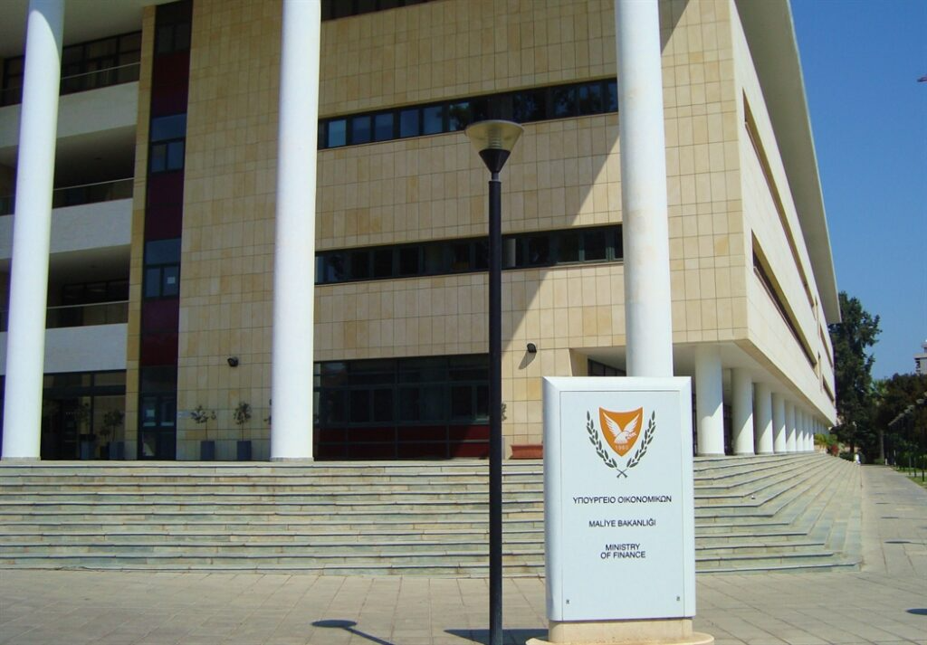 Finance Ministry Of Cyprus