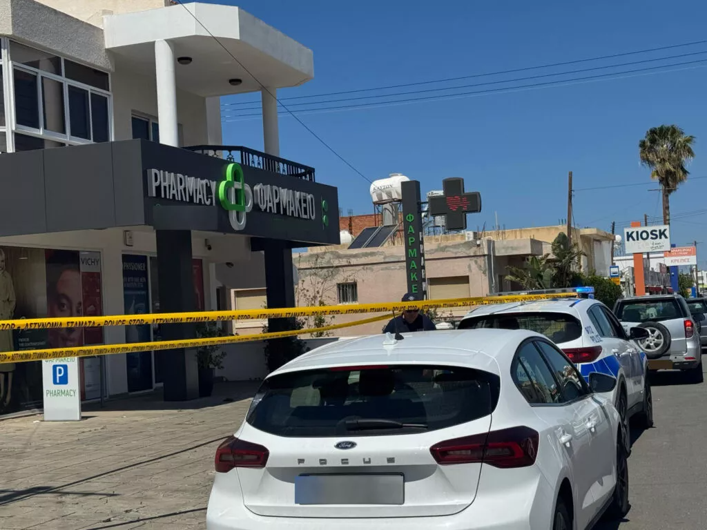 Paphos Pharmacy Attempted Murder Site