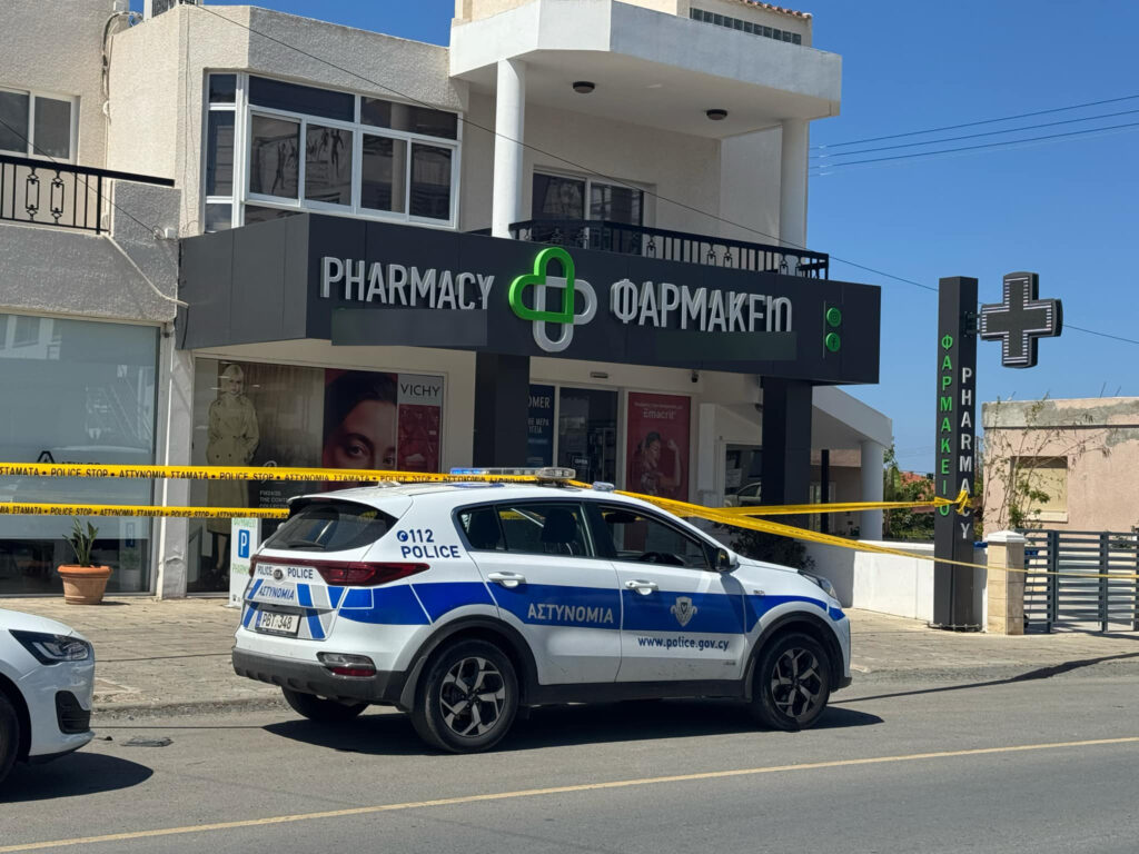 Paphos Pharmacy Knife Attack