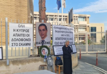 Thanasis Nicolaou