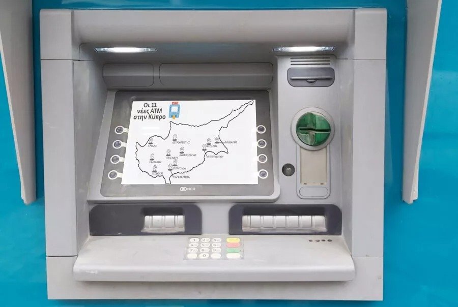 Banks To Install Atms In 11 Underserved Communities By May