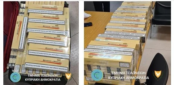 Customs Arrest Two Uk Bound Passengers With Over 450 Cartons Of Untaxed Tobacco