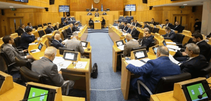 Parliament