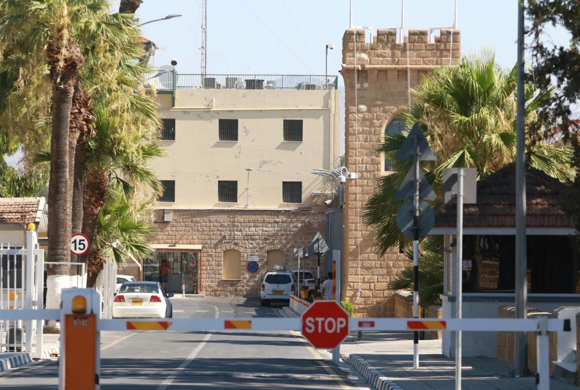 Police Arrest Five In Confidential Prison Documents Leak Case