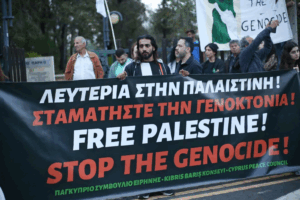 Presidential Palace Gaza War Protest Israel Visit
