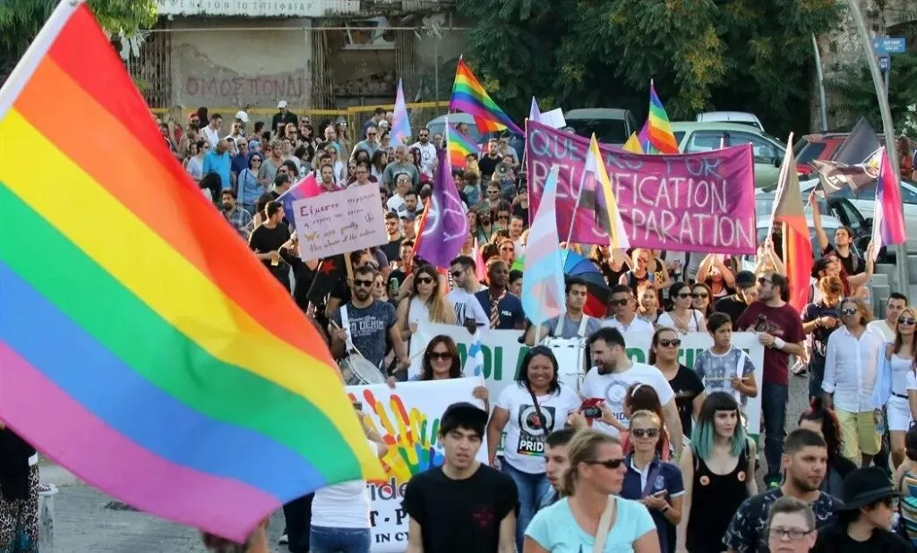 Pride 1024x618