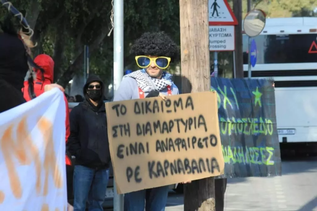 Protests Cyprus