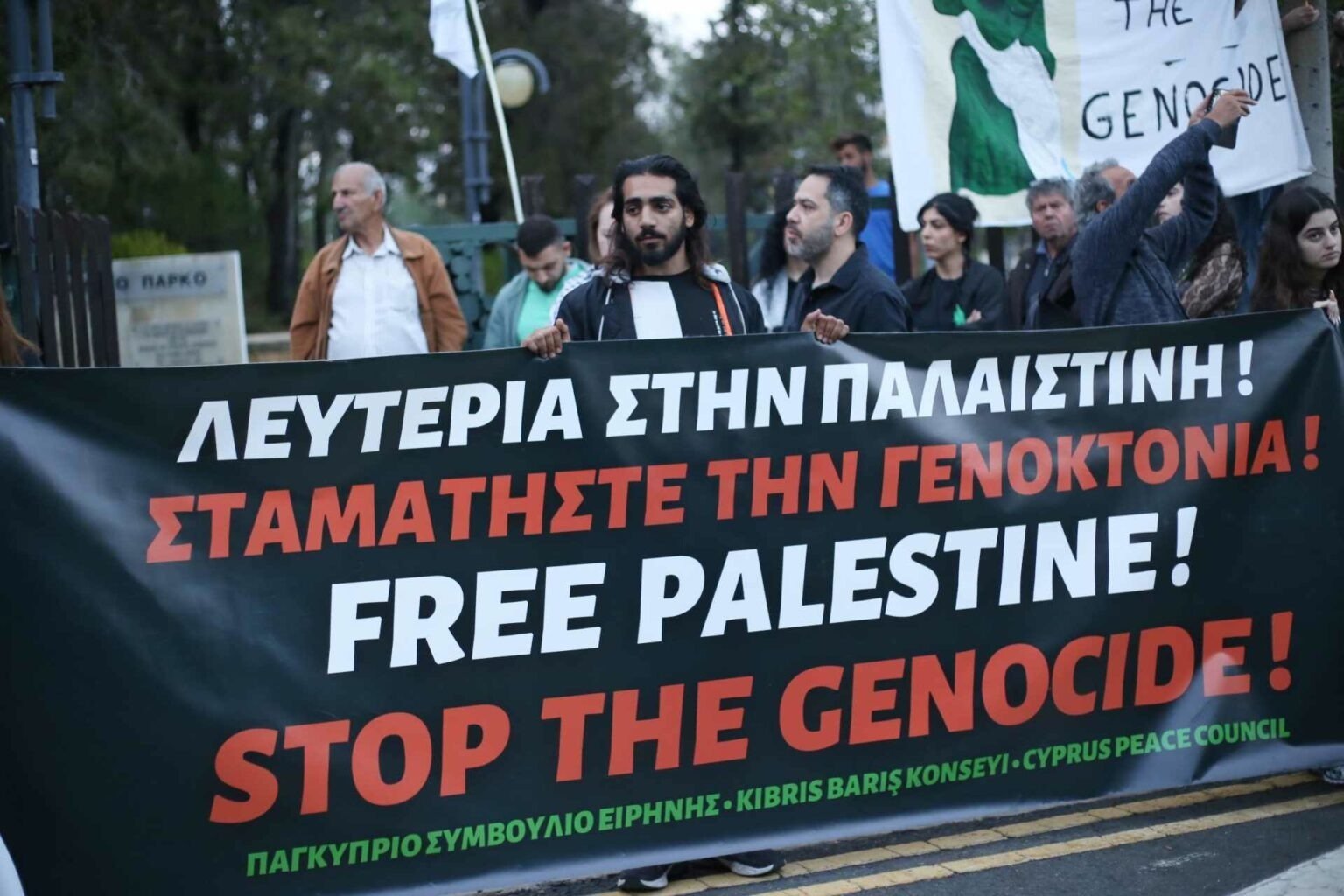 Presidential Palace Gaza War protest Peace Council