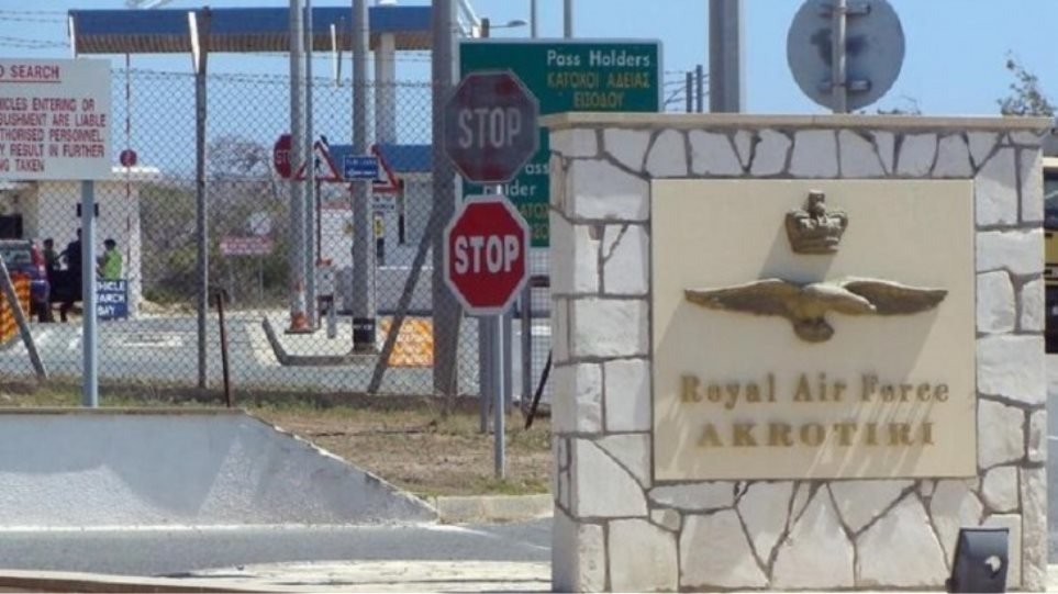 London As A War Base, Not Cyprus