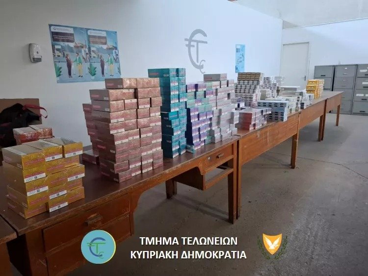 Man Arrested For Possession Of Untaxed Tobacco Products (photos)