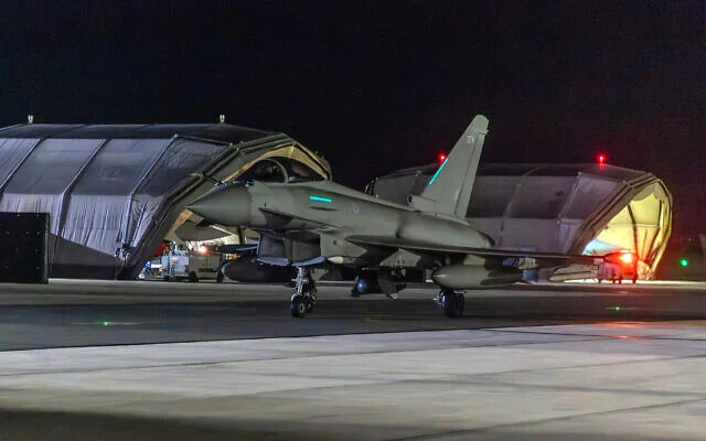 Raf Akrotiri
