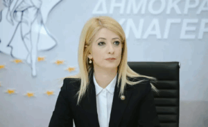 Annita Dimitriou 1024x629 1