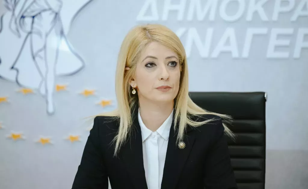 Annita Dimitriou 1024x629 1